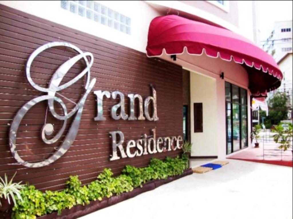 Grand Residence Jomtien Grand Residence Jomtien