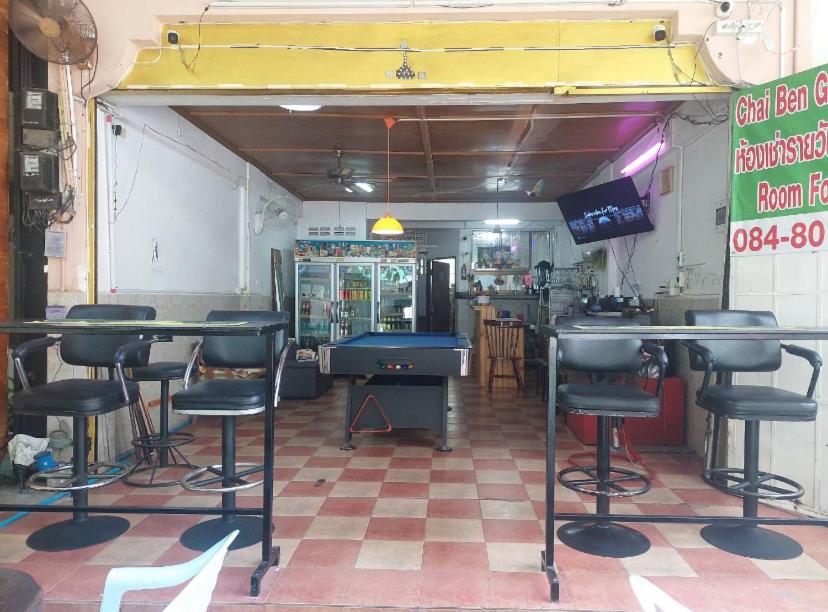 PLUEMCHAI Guesthouse