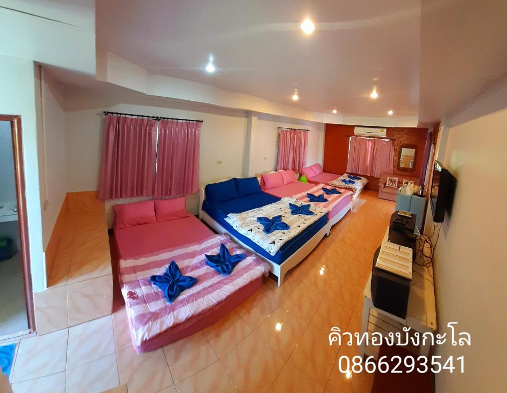 คิวทอง บังกะโล (Q-Thong bungalow)