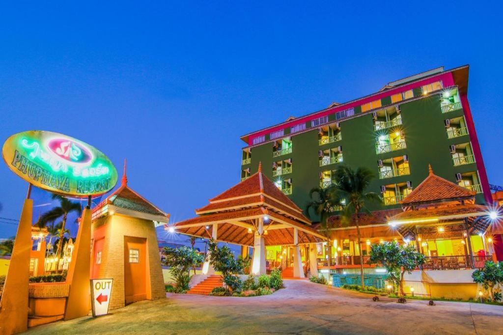 Phuphaya Resort Pattaya Phuphaya Resort Pattaya