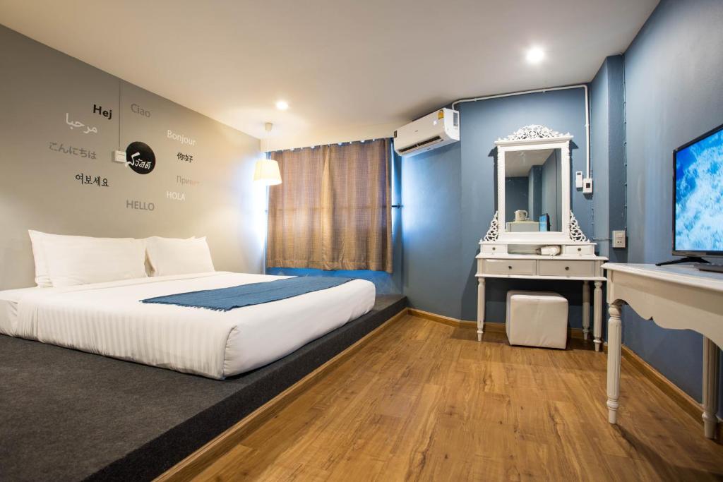 Sawasdee Siam Pattaya Hotel