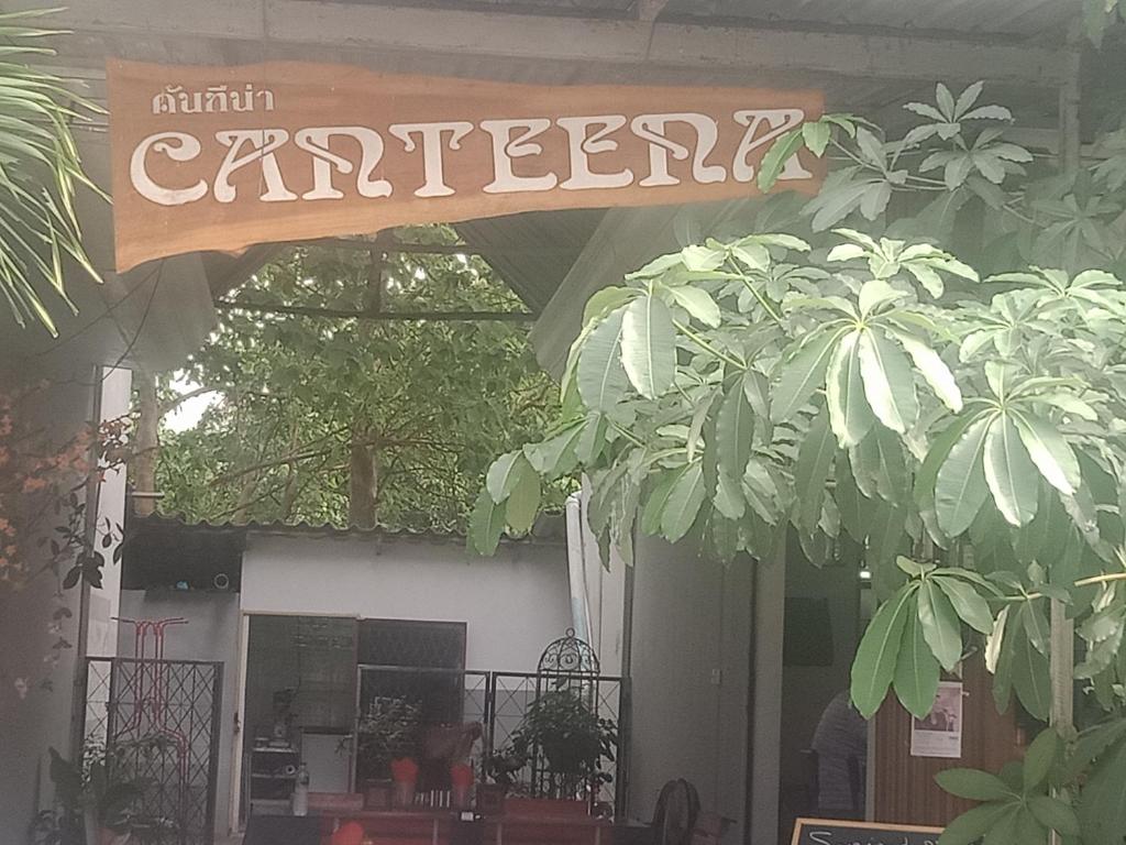 La Canteena La Canteena