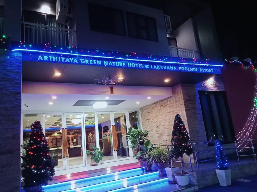 Arthitaya Green Nature Hotel & Lakkhana Poolside Resort Arthitaya Green Nature Hotel & Lakkhana Poolside Resort