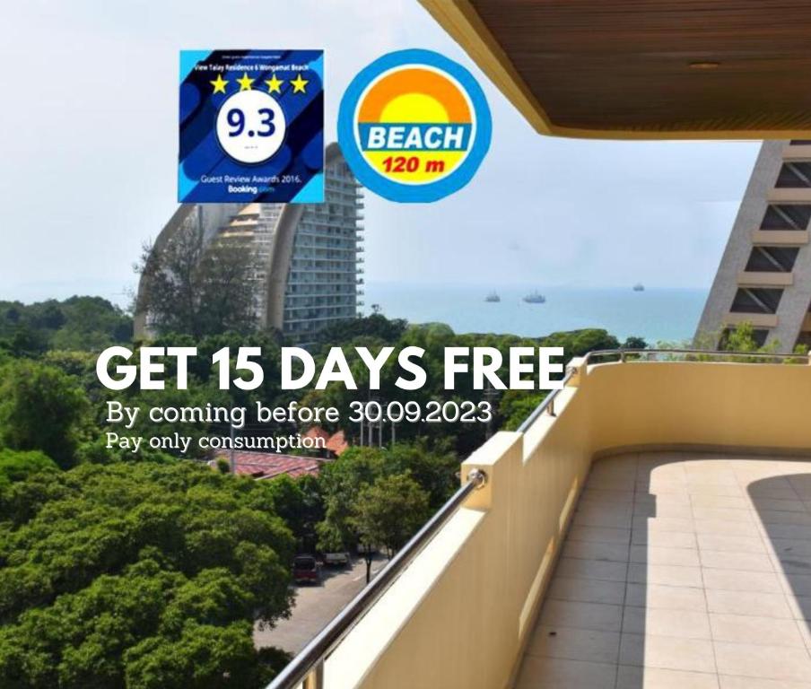 View Talay Residence 6 Wongamat Beach View Talay Residence 6 Wongamat Beach