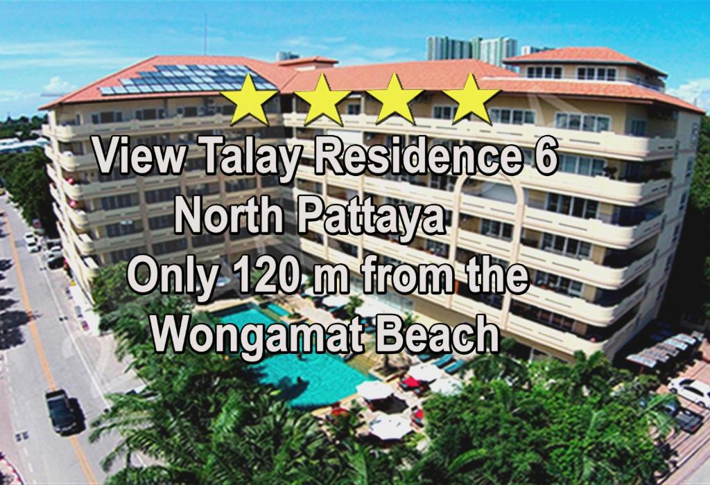 View Talay Residence 6 Wongamat Sand Beach View Talay Residence 6 Wongamat Sand Beach