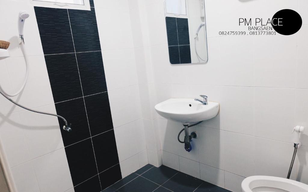 PM Place PM Place