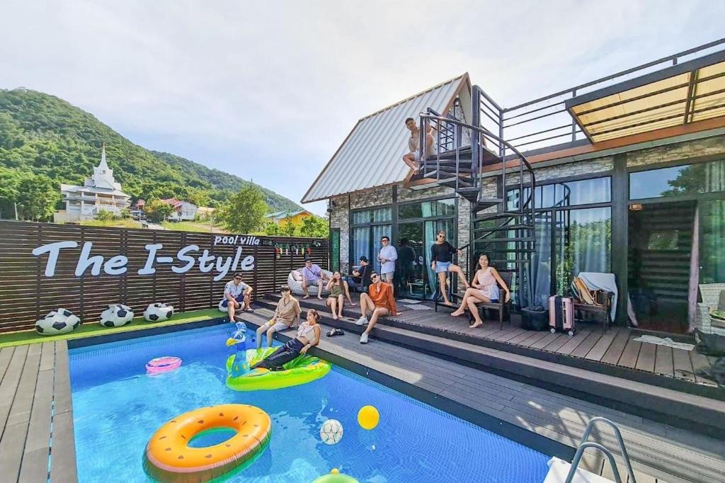 The I-style pool villa The I-style pool villa