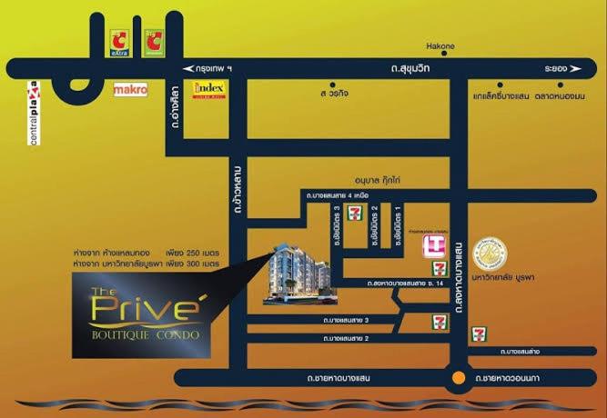 The prive boutique Bangsaen-บางแสน 503 The prive boutique Bangsaen-บางแสน 503