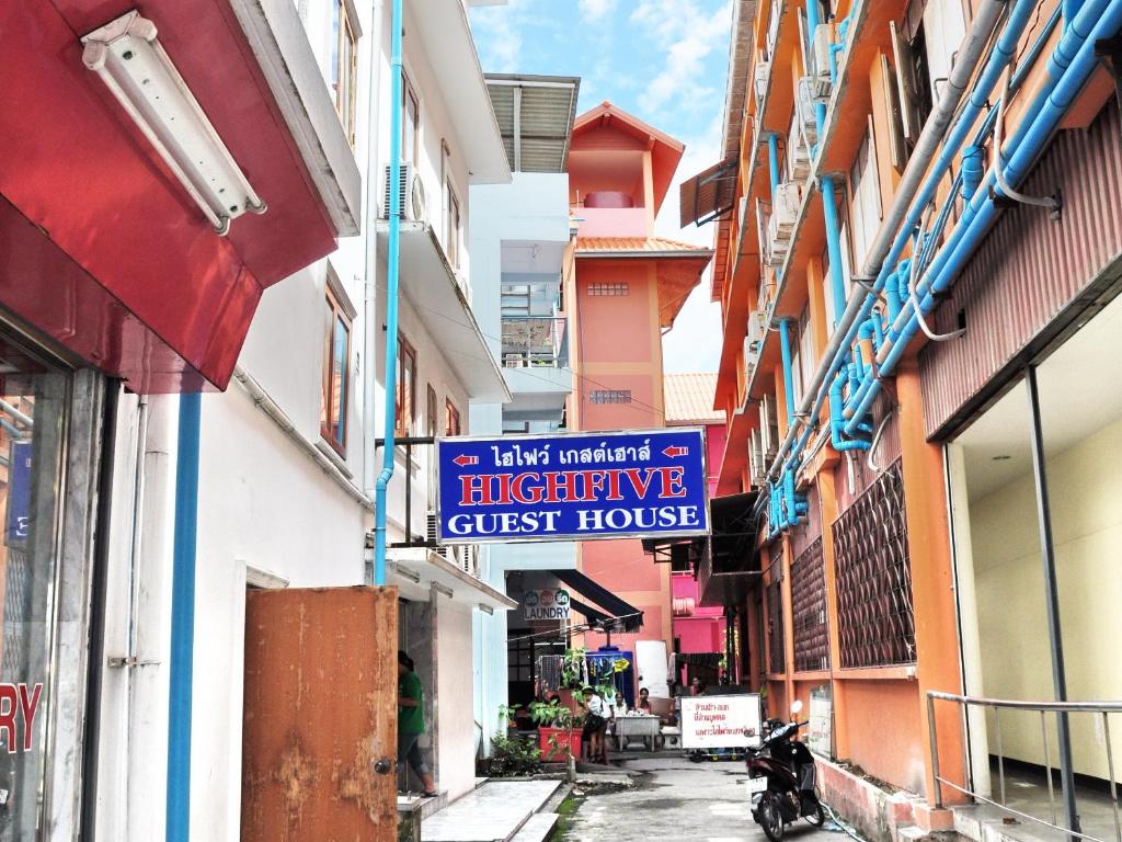 Highfive Guest House Highfive Guest House