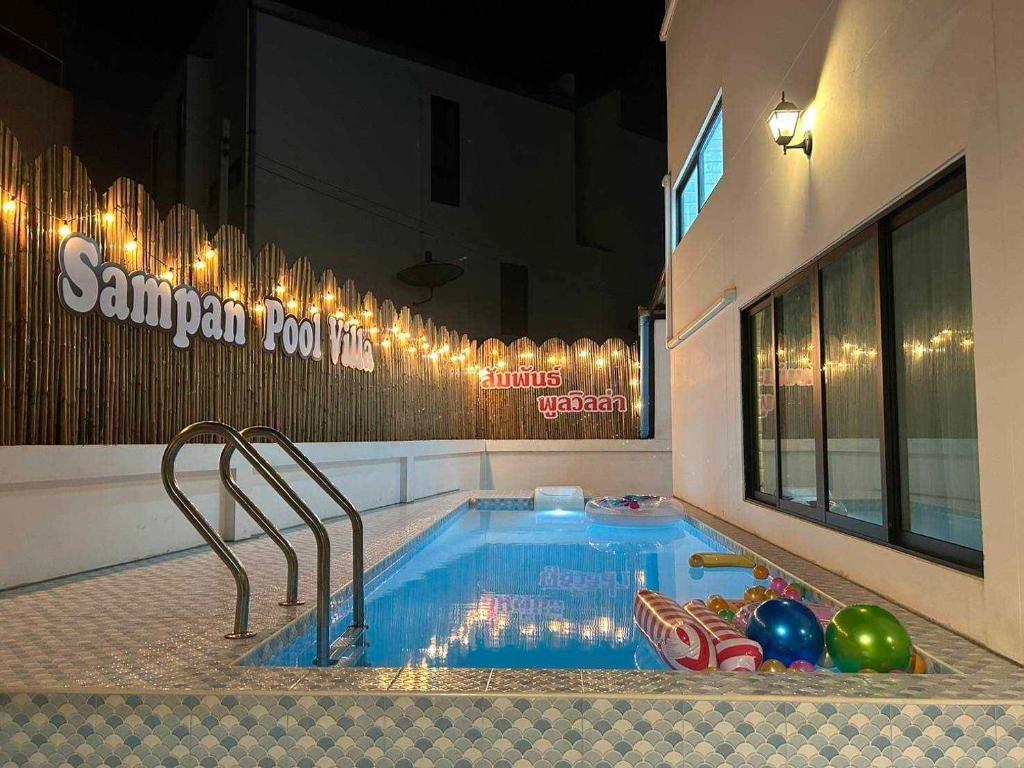 Baan Pool Villa Chonburi Baan Pool Villa Chonburi