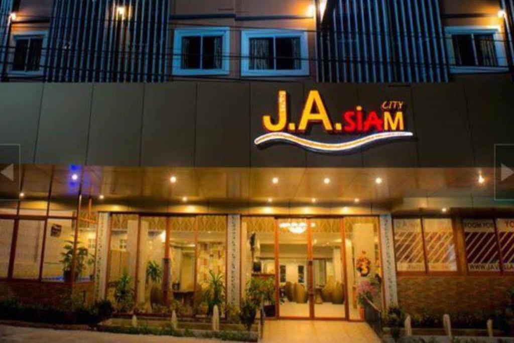 Dancenter JA Siam City