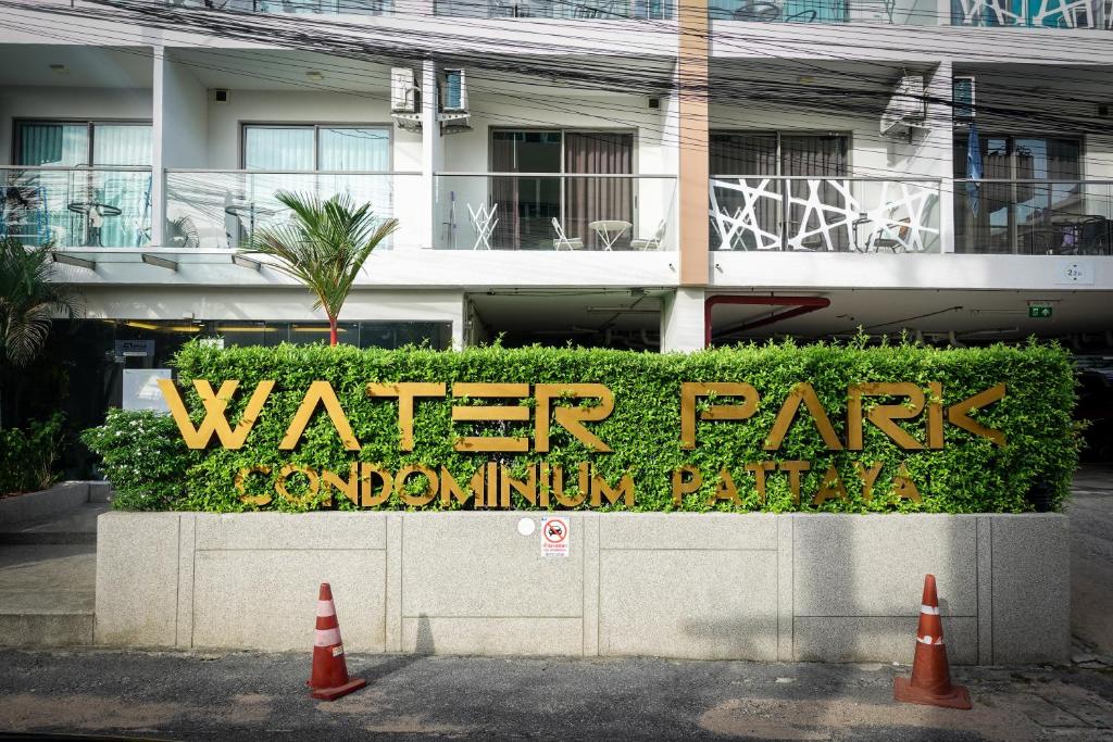 Water Park Condominium by BPS Water Park Condominium by BPS