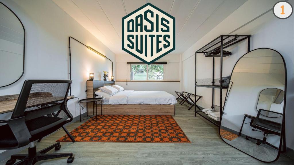 Oasis Suites Pattaya Oasis Suites Pattaya